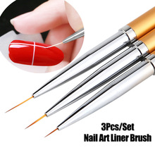 3Pcs French Stripe Nail Art Liner Brush Set 3D Tips Line跨境