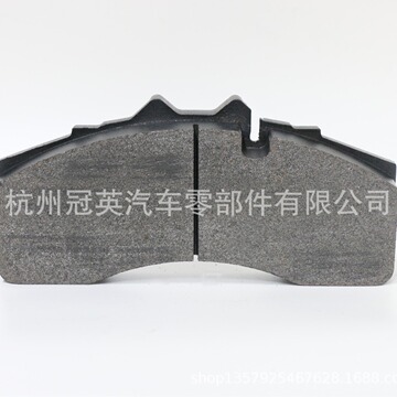 29267 ( bpw8301)-厂家直销批发盘式刹车片盘刹制动器衬片-阿里巴巴
