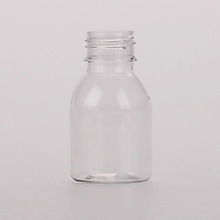 50ml毫升pet糖浆瓶固体瓶 塑料圆体液体分装瓶翻盖棕色口服液瓶