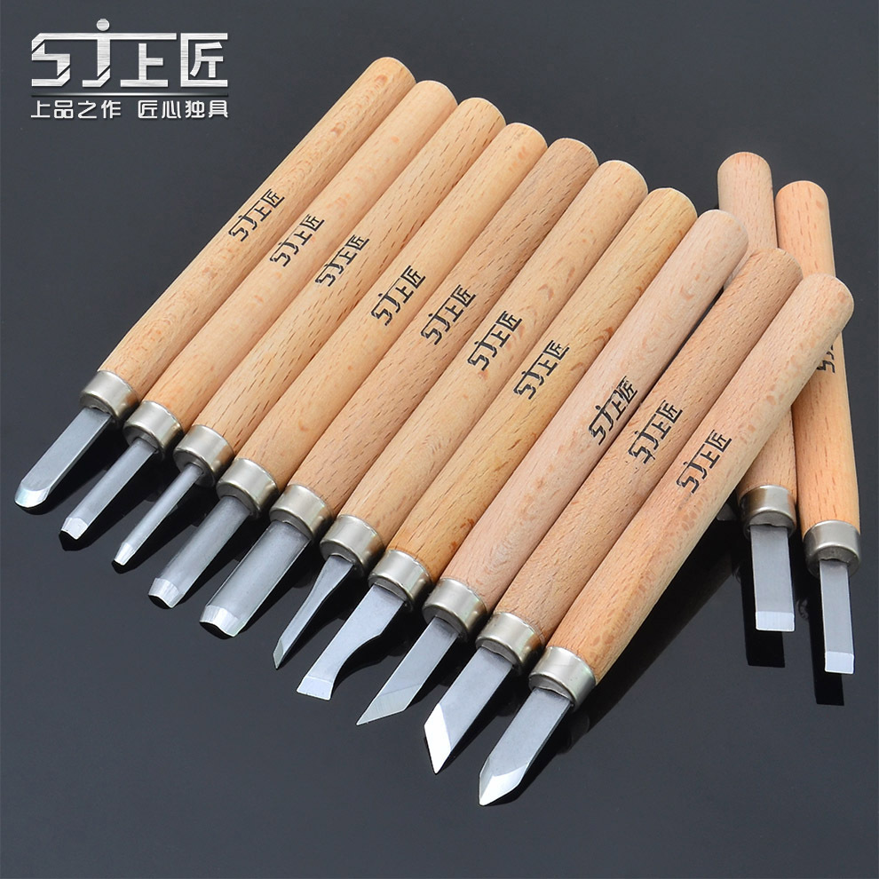 雕刻刀12支套装木刻刀印章木头雕刻工艺刀具橡皮美工刀