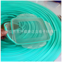 供应透明PVC片 茶色塑料片 胶片 磨砂半透明PVC 绝缘PET垫片 厂家