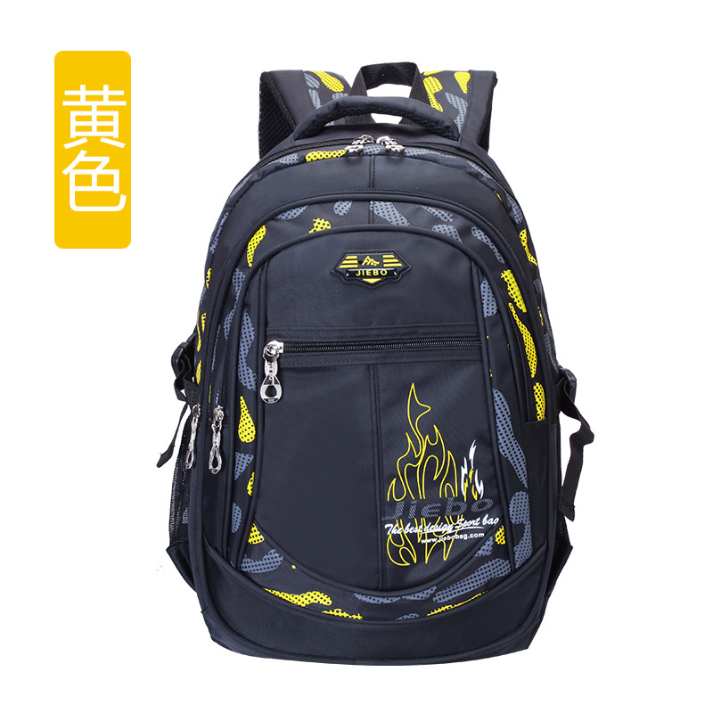 New Children's Backpack High Quality Nylon Fashion Trend Men's and Women's Backpack Wear-Resistant Waterproof Elementary and Middle School Student Schoolbags