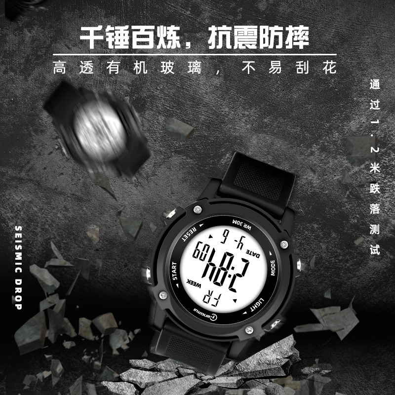 Men's and Teenagers Multi-Functional Waterproof Drop-Resistant Luminous Fashion Trendy Junior High School Student Children Sports Electronic Watch