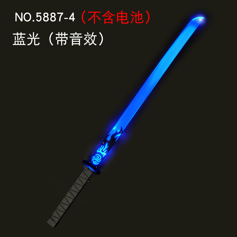 82.5cm Long Samurai Luminous Sword Glow Stick Colorful Flash Combat Sound Effect Laser Sword Night Market Stall Toy