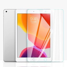 适用于苹果平板电脑保护膜Ipad10.2寸高清钢化膜2022款air5贴膜