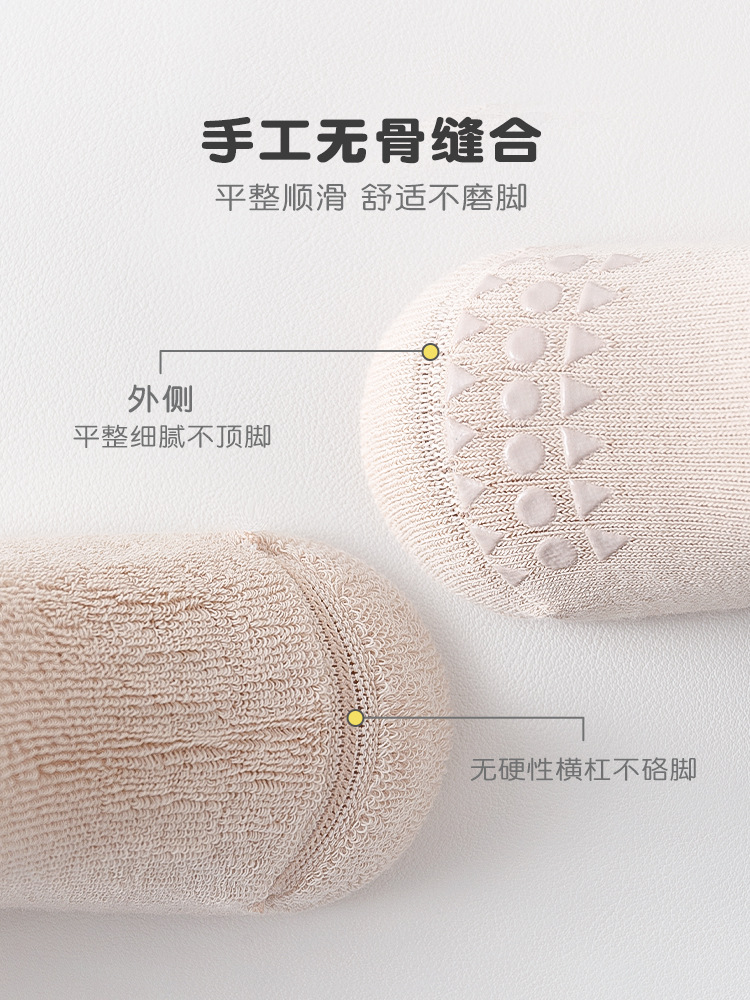 Baby Stockings Winter New Terry Thickened Non-Slip Kneelet Socks Newborn Boy Girl Knee Socks