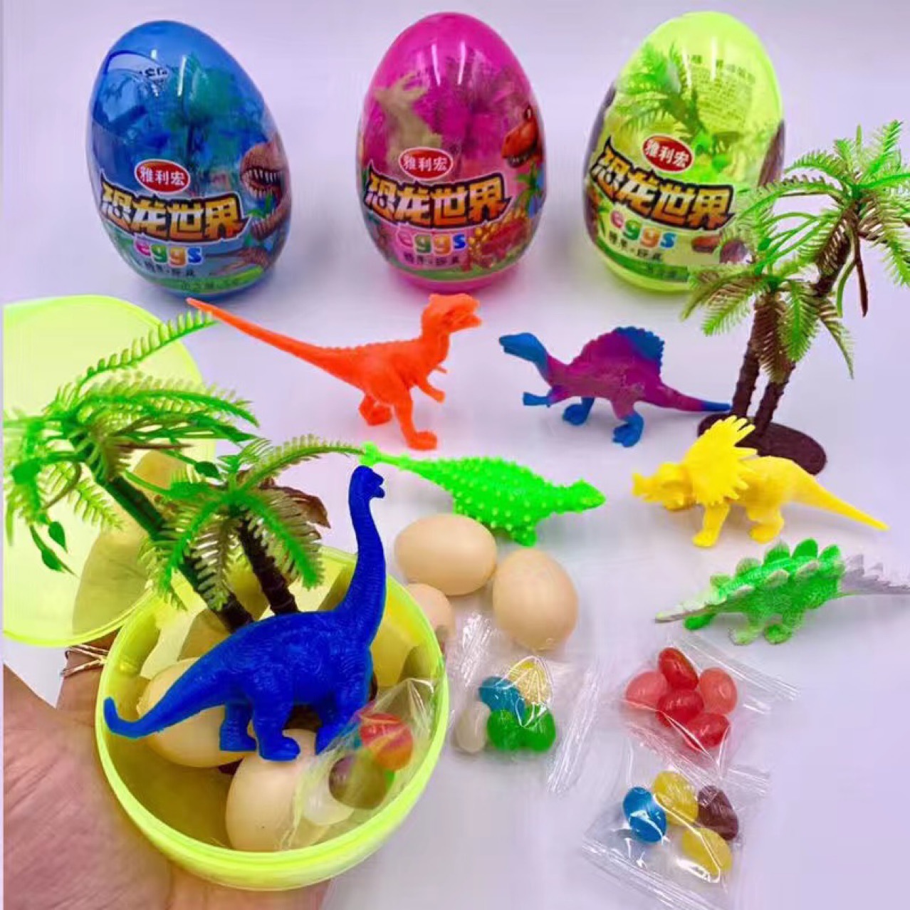 超大号奇趣蛋恐龙蛋玩具蛋透明蛋储钱罐儿童趣味玩具恐龙蛋批发