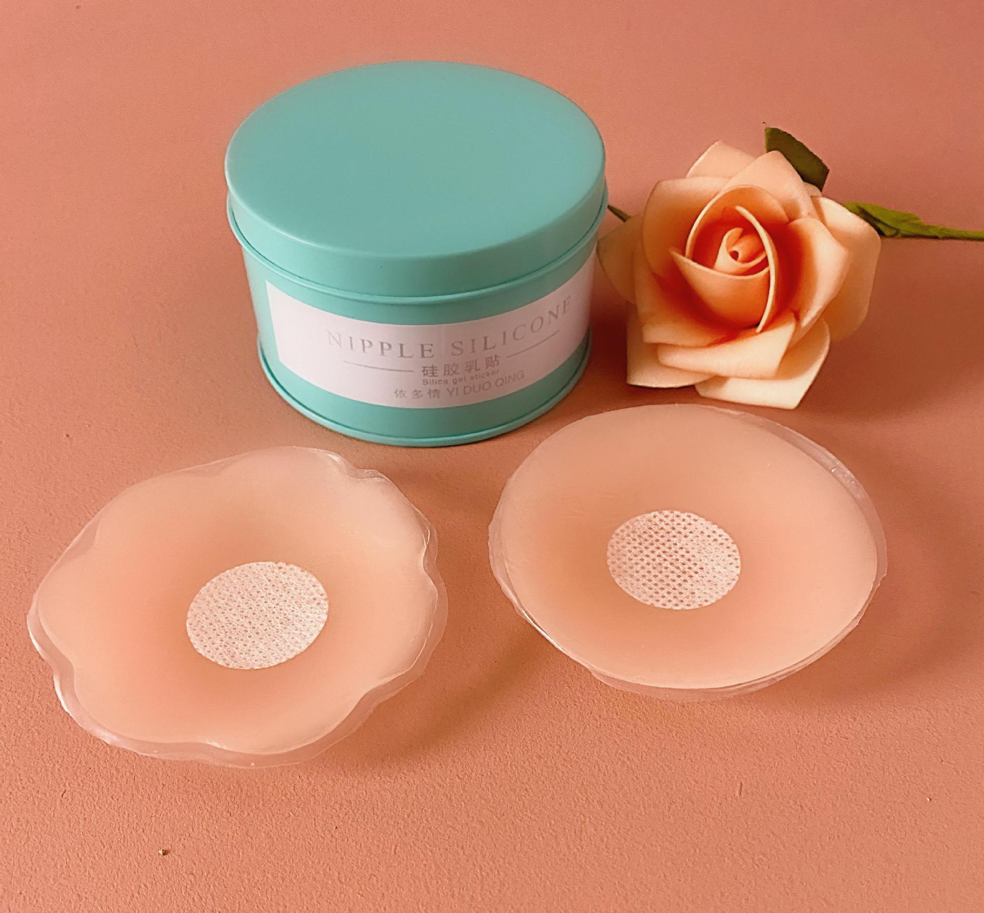 跨境货源硅胶乳贴 防走光防凸点透气隐形硅胶文胸垫片乳头帖胸贴