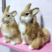 仿真兔子 皮毛工艺品儿童玩具玩偶动物模型摆件可爱礼物 大号黄兔