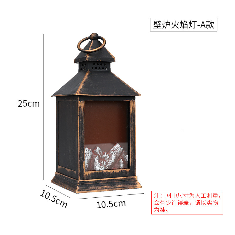 Festival Decoration Simulation Charcoal Fireplace Lamp Villa B & B Living Room Retro Creative Decoration Led Dynamic Flame Lamp