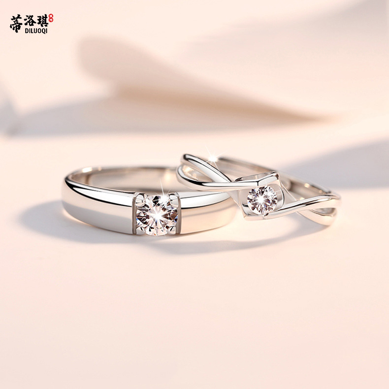 情侣戒指一对925纯银对戒开口设计日韩简约生日情人节礼物送女友