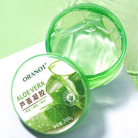 奥兰诺芦荟胶300ml补水保湿面霜护肤品男女士化妆品批发 一件代发