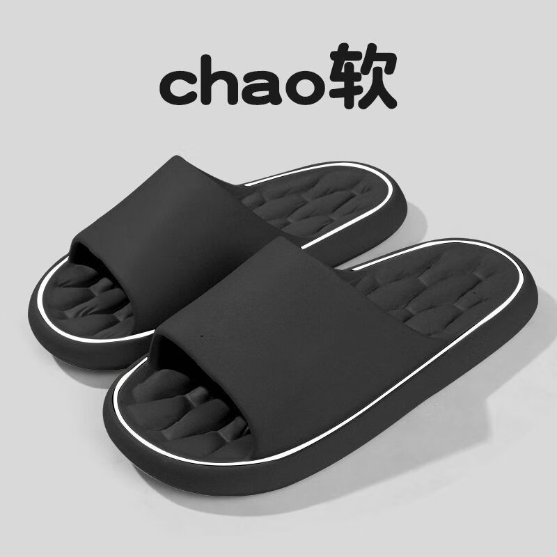 新款pvc拖鞋男士外穿防滑室内家居浴室家用情侣夏季居家男女批发