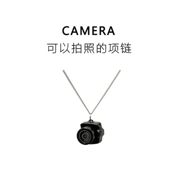 可爱相机校园学生照相拍照记录数码摄像机儿童礼物可拍照项链相机