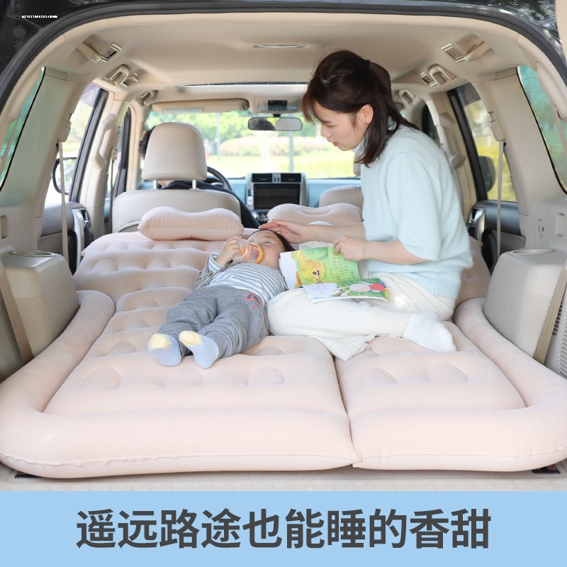 天籁车床垫后排