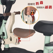 新款电动车儿童前置安全座椅婴儿宝宝电动自行车通用减震坐椅批发