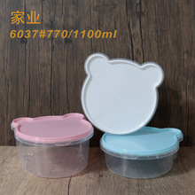 770创意水果捞冰淇淋酸奶零食1100ML卡通米奇PP塑料外卖小熊盒厂