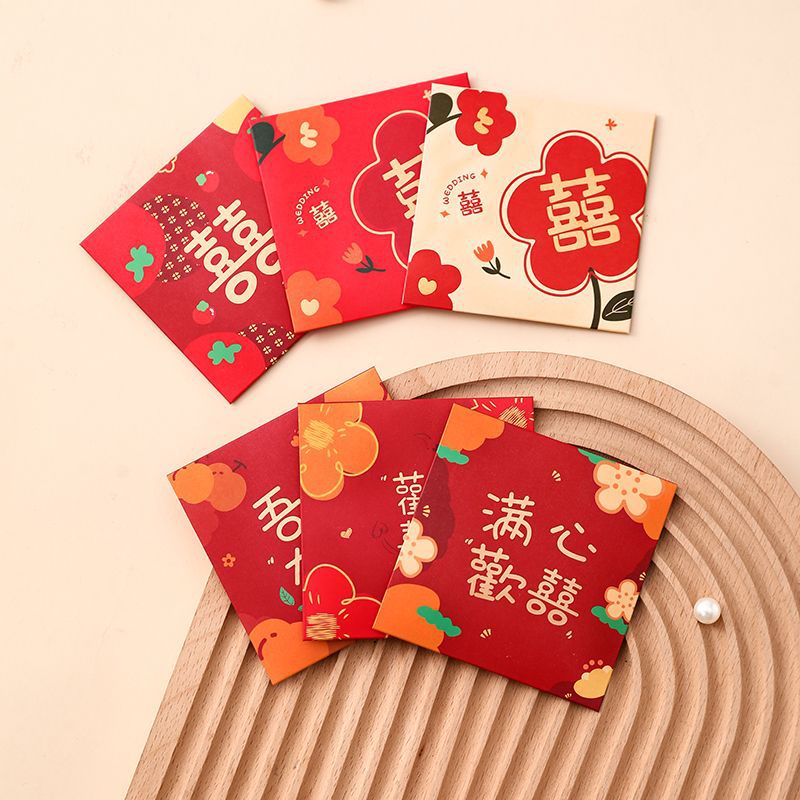 Wedding Red Packet Wedding Change with Members Blocking the Door to Pick up Relatives Xi Character Small Size Red Packet High-End Li Wei Feng 2023 New