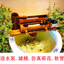 陶瓷鱼缸竹子过滤器圆缸瓷缸增氧上置过滤盒鱼缸过滤循环系统