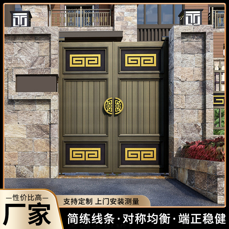 不锈钢自建房别墅大门护栏新中式高端不锈钢双开门定制厂家供应