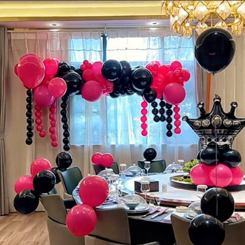 Rose Pink Black Balloon Girls Birthday Party Layout Proposal Declaration Goddess Festival Decoration Props Tail Ball