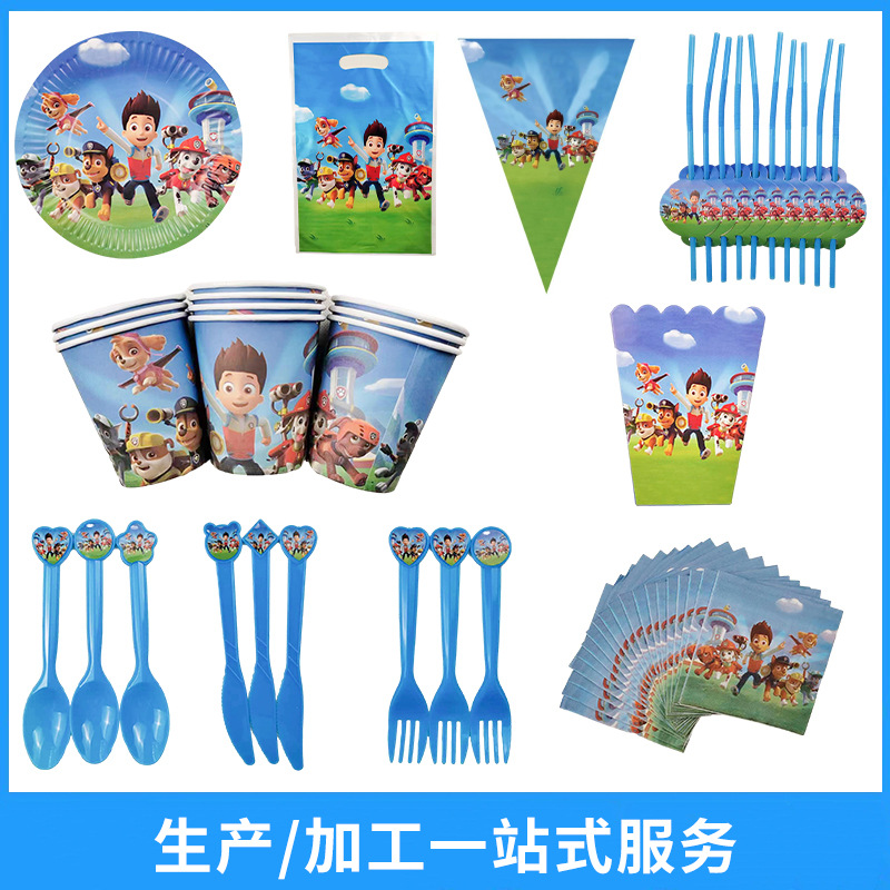 PAW Patrol Party Tableware Set Disposable Paper Tray Paper Cup Pennant Blowouts Straw Party Birthday Paper Cup