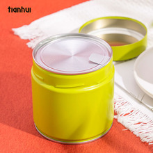 茶叶罐便携小号铁罐防潮白毫银针茶叶包装密封罐空罐