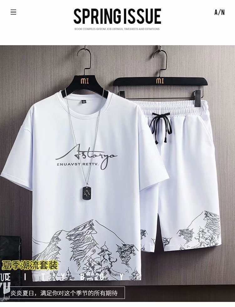 Printed Summer Fashion Short-Sleeved T-shirt Suit Men's Summer Ice Wicking Quick-Drying Loose Basketball Sports Two-Piece Set