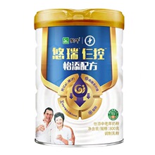 蒙牛悠瑞仨控怡添中老年奶粉800g