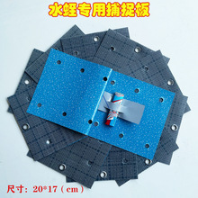水蛭捕捉板抓水蛭捕捉器板抓水蛭工具水库工程革器板诱捕水稻池塘