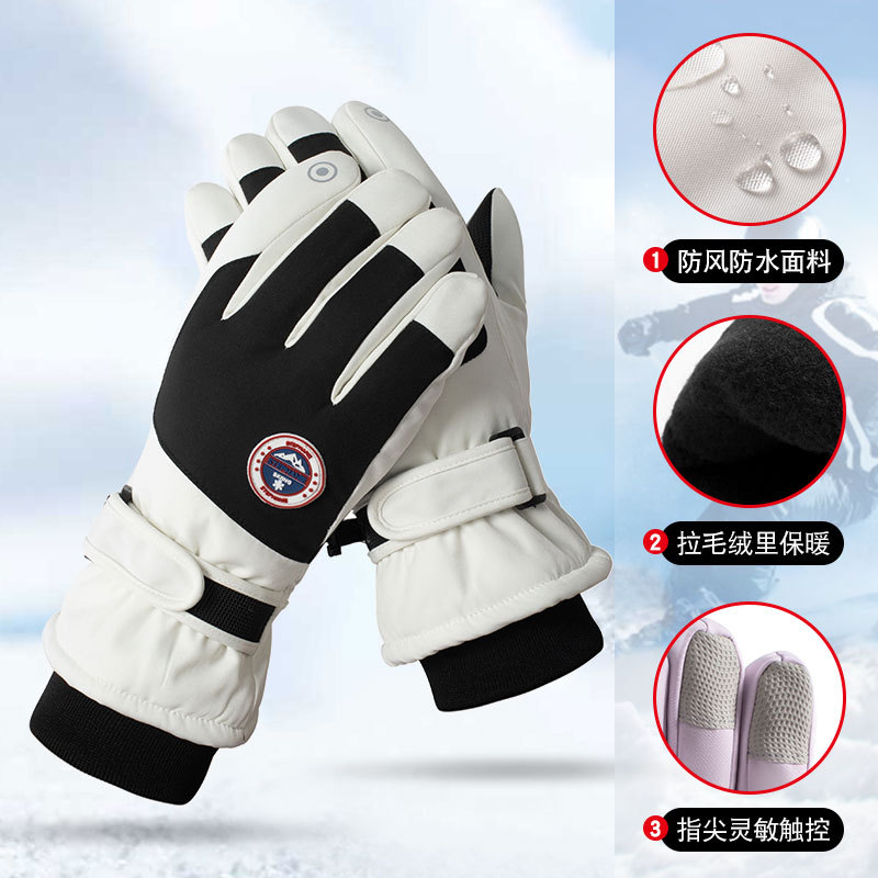 ski gloves winter warm cold-proof thickened non-slip splash-proof outdoor mountaineering cycling touch screen warm gloves h8