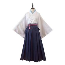 原神神里绫华和服cos神里绫人剑道服 cosplay游戏表演和服装全套