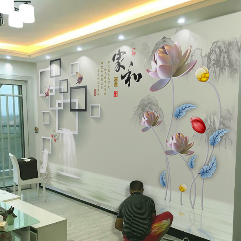 电视背景墙壁纸5d立体壁布客厅8d壁画家和富贵荷花九鱼影视墙墙纸