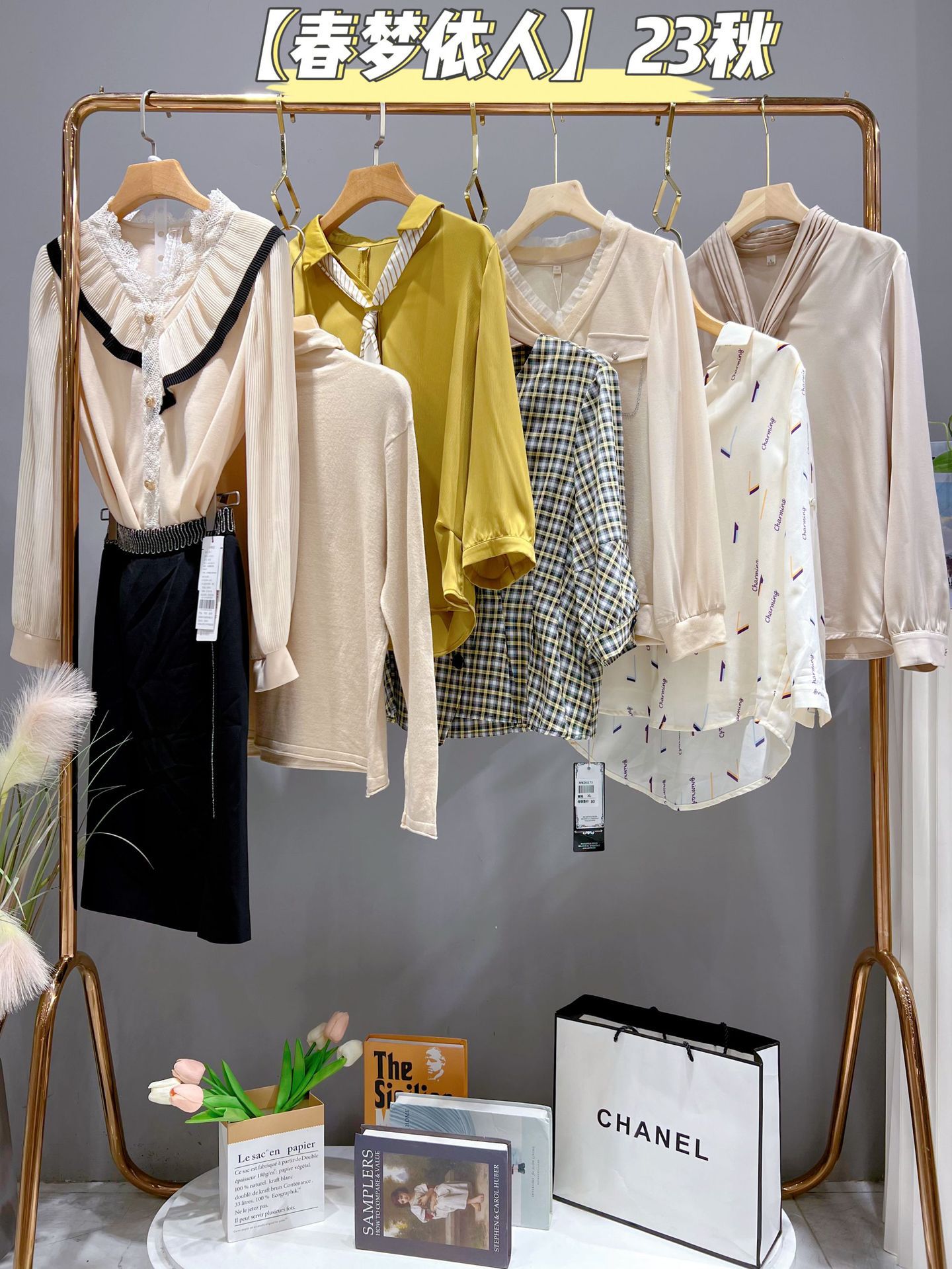 正品朵以女装图片-海量高清正品朵以女装图片大全 - 阿里巴巴