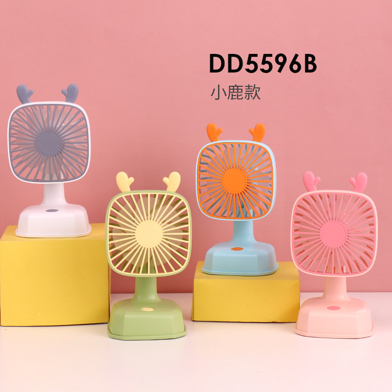 New Cute Desktop USB Rechargeable Fan Portable Mini Desktop Fan with Light Student Gift