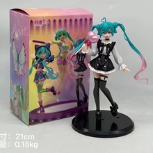 二次元动漫美少女模型手办初音未来地雷系MIKU非凡时装 手办景品