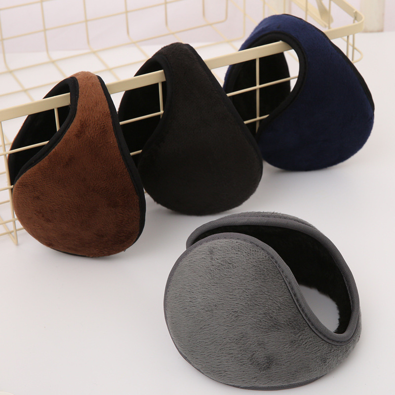 Earmuffs for Men and Women Winter Warm Earmuffs Earmuff Protection Earmuff Ear Warmers Cold-Proof and Freeze-Proof Ear Warmer New