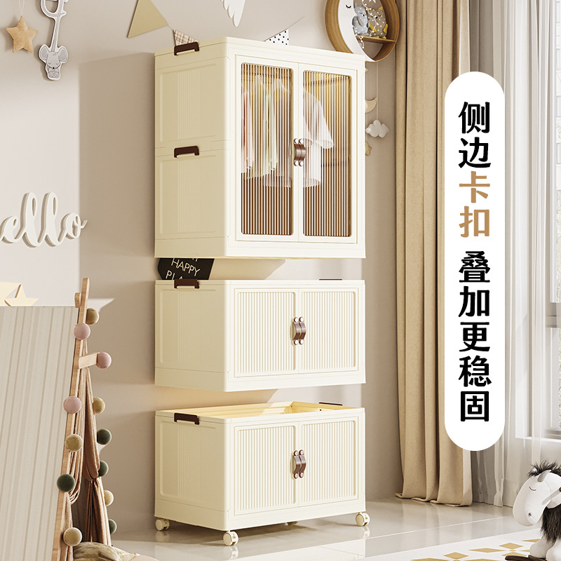 Foldable Children's Clothing Storage Cabinets Wardrobe with Wheels Free Splicing Simple Modern Small Wardrobe Clothes Box