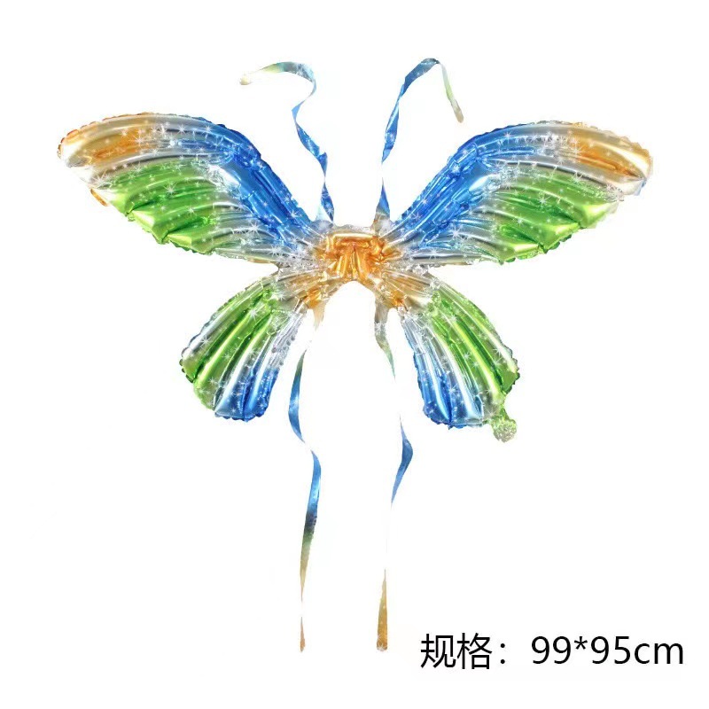 Internet Hot New Butterfly Wings Balloon Aluminum Film Balloon Angel Wings Children's Holiday Decoration Push Small Toys