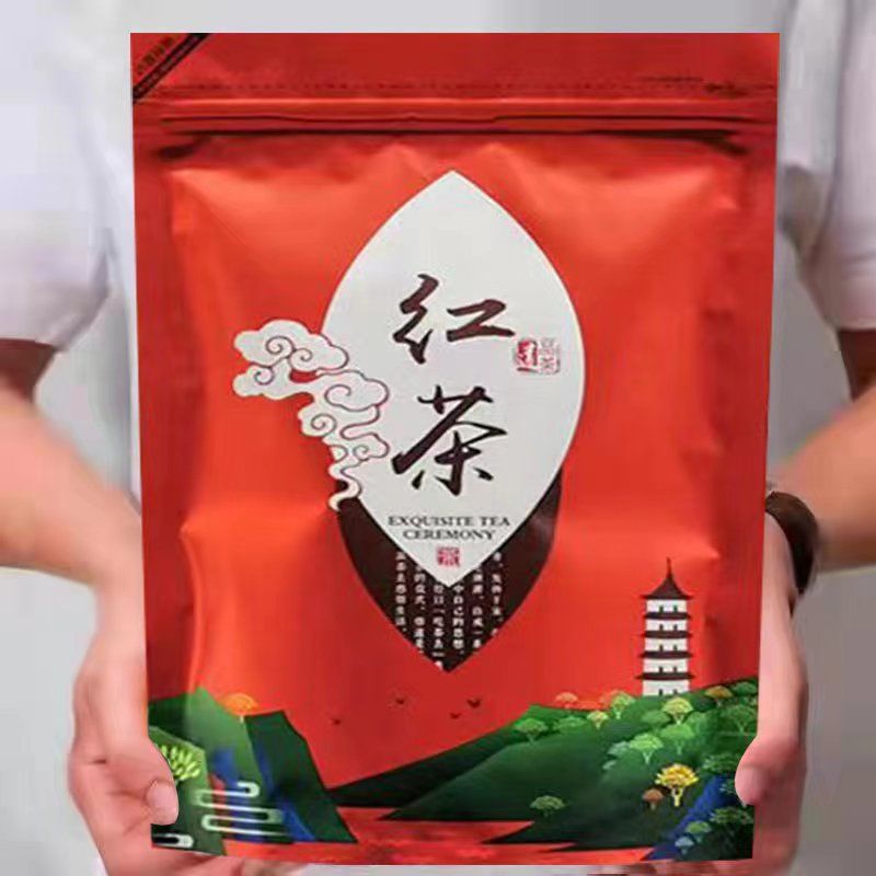 红茶叶批正山小种金骏眉新茶叶浓香型清仓特价网红茶抖音直播