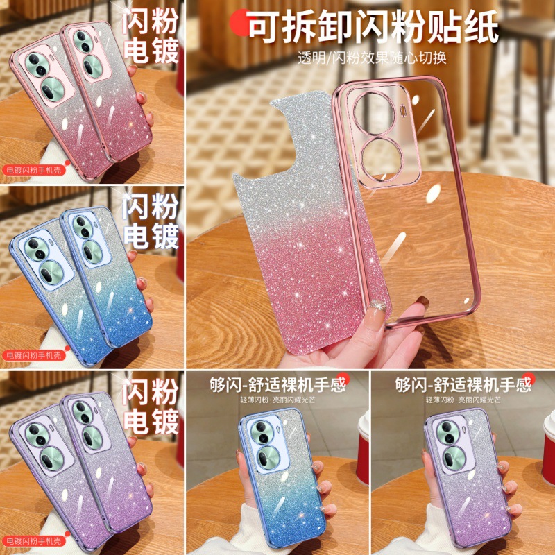 适用oppo reno12f电镀闪粉手机壳reno4se精孔透明软胶reno9保护套