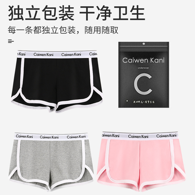 Women's Underwear Boxers Sexy Pants Pure Cotton Four-Corner Sports Yoga Pants Underpants Context Foreign Trade