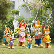卡通兔子雕塑户外园林小品景观花园庭院装饰别墅创意小品落地摆件