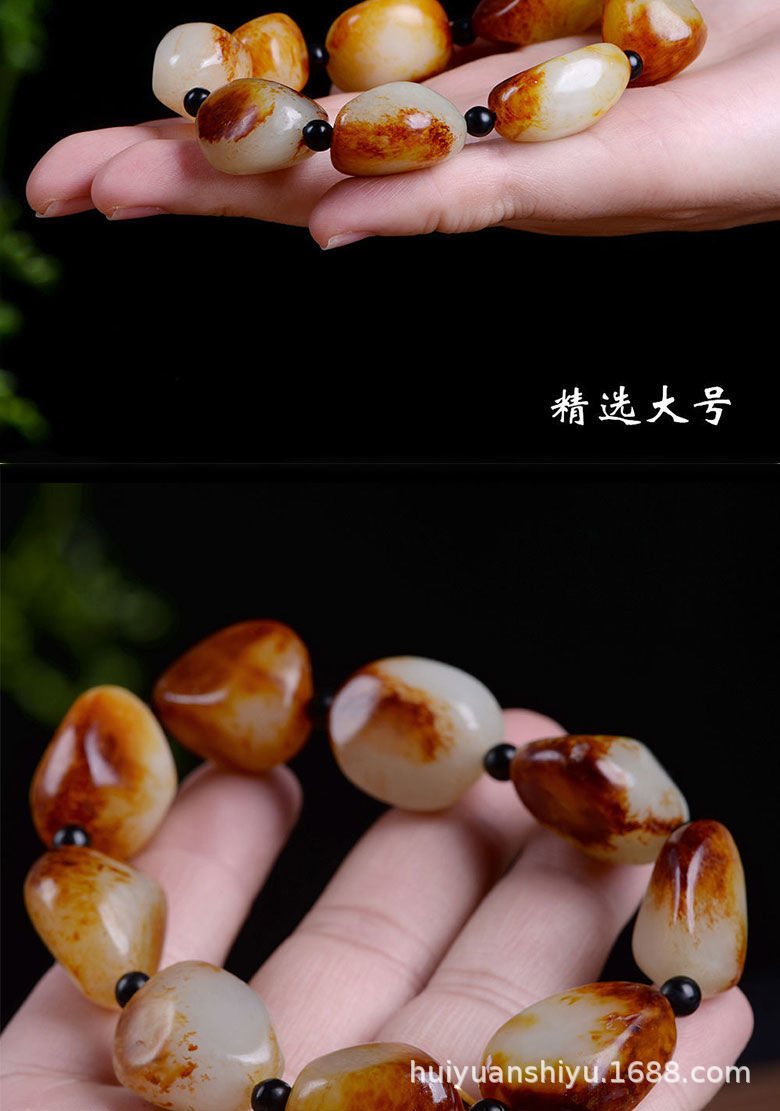 新疆和田玉籽料原石手链黑皮红沁枣红皮男女手串玉石玉器首饰批发