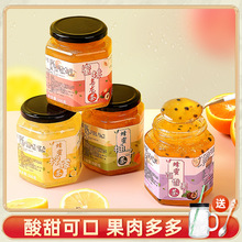 蜂蜜柚子茶百香果味柠檬茶泡水喝的东西水果冲泡果茶酱罐装冲饮品