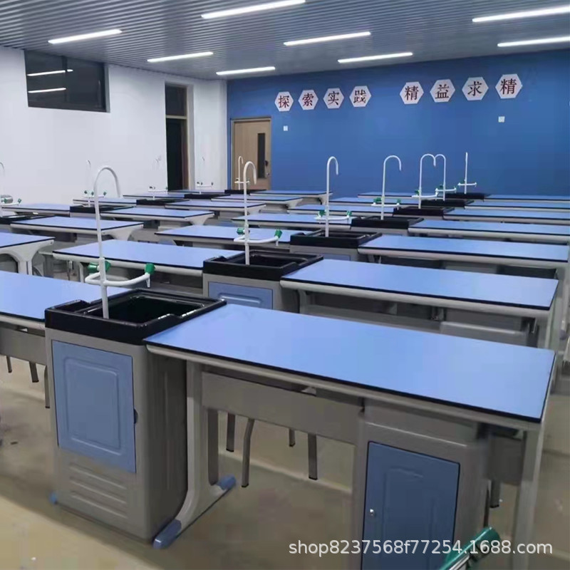 铝塑学生实验台塑钢实验台中学生物理化学实验室实验桌厂家供应