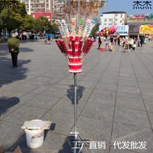 糖葫芦棉花糖展示架子老北京便携冰糖葫芦架子摆摊插冰糖葫芦靶子