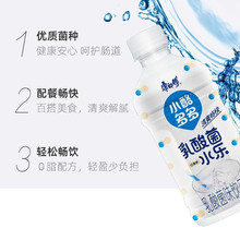 新品上市 小酪多多酸奶味330ml*6瓶尝鲜装 0脂肪乳酸菌饮品