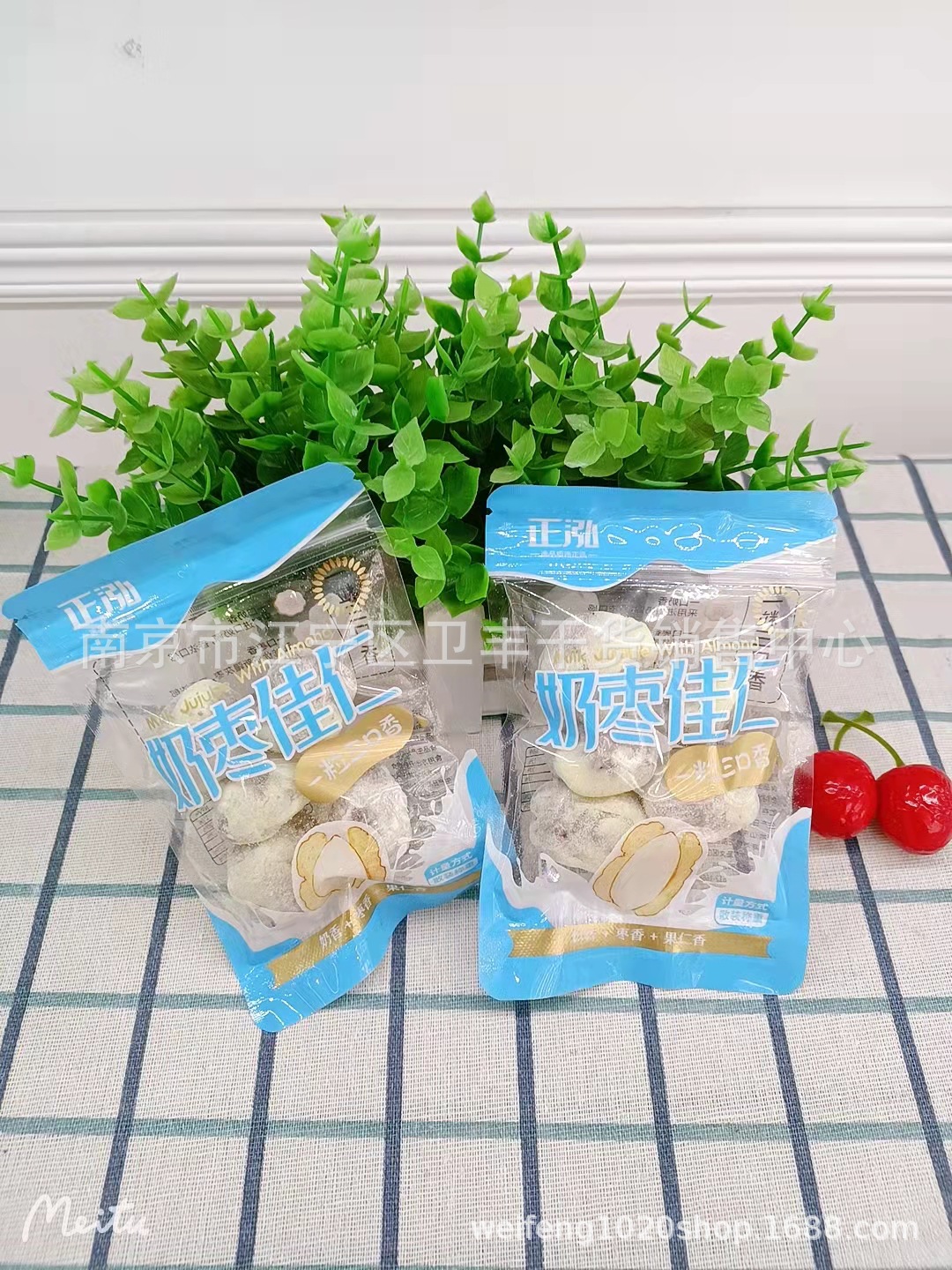 产地正泓品牌11商品条形码否清真食品否是否进口包装售卖方式跨境包裹