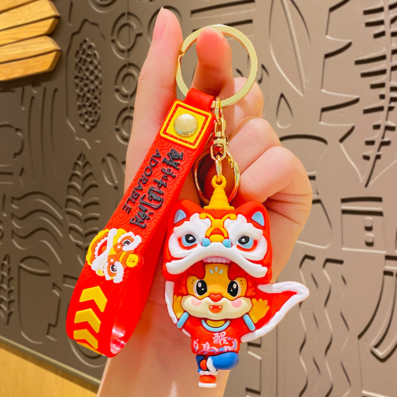 National Tide Xingshi Dragon New Year Keychain Cartoon Dragon Year Automobile Hanging Ornament Cute Couple Bags Key Chain Small Gift